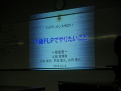 DSCF4901.jpg